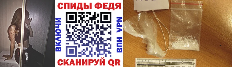 Амфетамин Розовый  кракен зеркало  Холм 