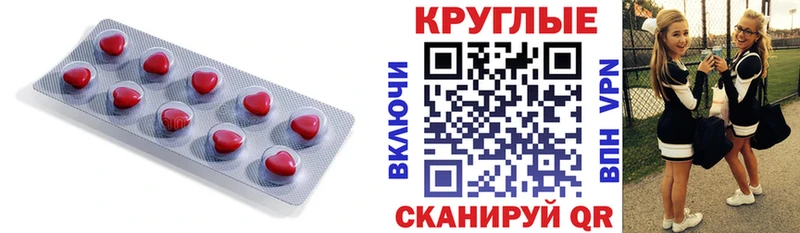 Экстази бентли  купить закладку  omg как войти  Холм 