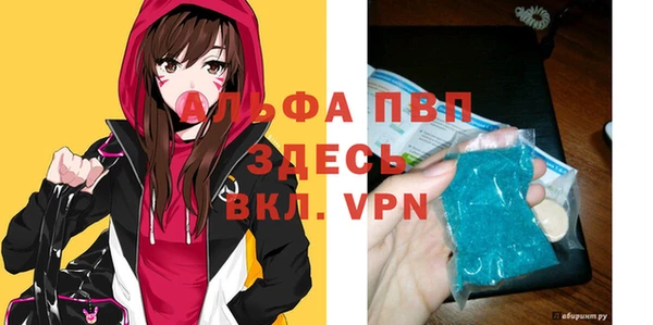 герыч Чекалин