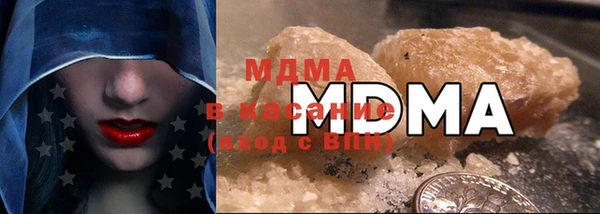 герыч Чекалин