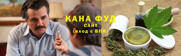 молекула духа Чегем