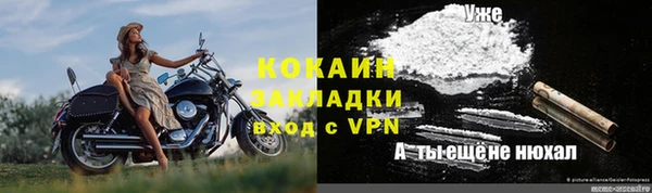 прущая мука Приозерск