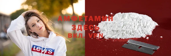 гидропоника Пролетарск