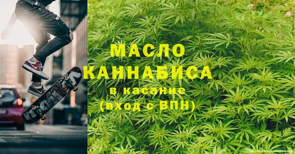 герыч Чекалин