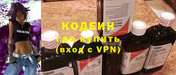 кокс Шадринск