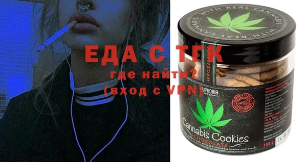 PSILOCYBIN Аркадак