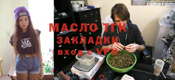 прущая мука Коряжма
