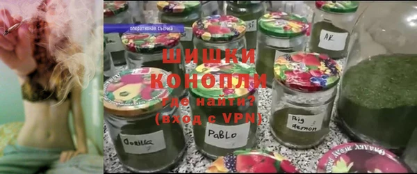 прущая мука Шарыпово