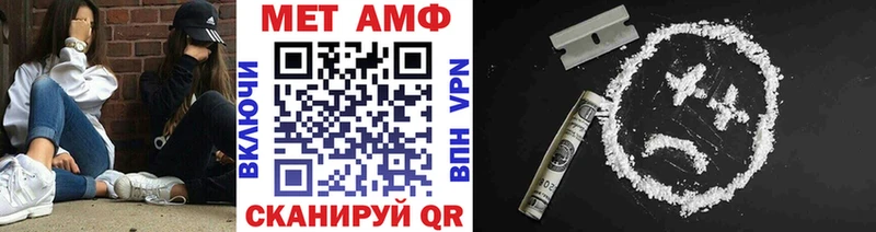 blacksprut tor  Холм  МЕТАМФЕТАМИН мет  дарнет шоп 